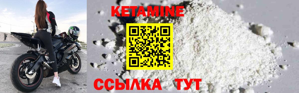 МЕФ   Тобольск  А ПВП СК кристаллы  Cocaine  Гашиш  Вход с VPN  Канабис  ГАШИШ 