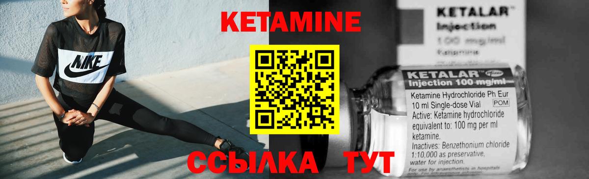 blacksprut tor  КЕТАМИН ketamine  Вход с VPN  КЕТАМИН ketamine  Тобольск 