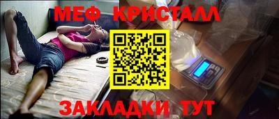 MDMA Premium VHQ Нальчик