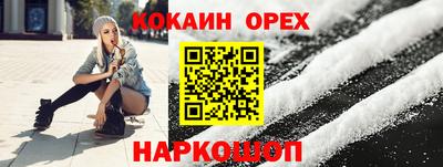 MDMA Premium VHQ Нальчик