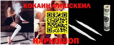 MDMA Premium VHQ Нальчик