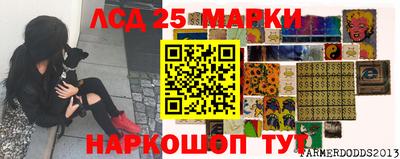 MDMA Premium VHQ Нальчик