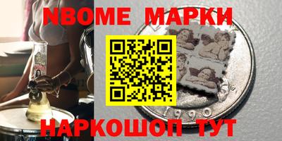 MDMA Premium VHQ Нальчик