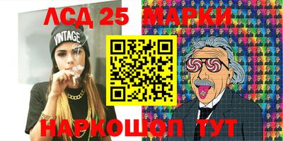 MDMA Premium VHQ Нальчик