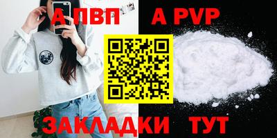 MDMA Premium VHQ Нальчик