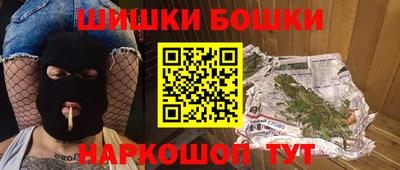 герыч Нарткала