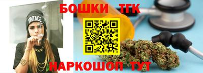 герыч Нарткала