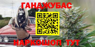 MDMA Premium VHQ Нальчик