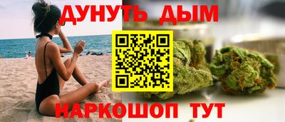 MDMA Premium VHQ Нальчик