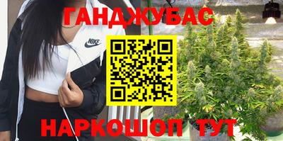 герыч Нарткала