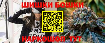 герыч Нарткала