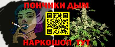 MDMA Premium VHQ Нальчик
