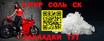MDMA Premium VHQ Нальчик