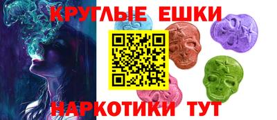 герыч Нарткала