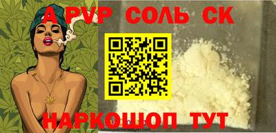 MDMA Premium VHQ Нальчик