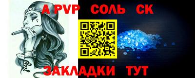 MDMA Premium VHQ Нальчик
