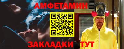 герыч Нарткала