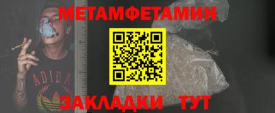 герыч Нарткала