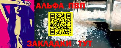 герыч Нарткала
