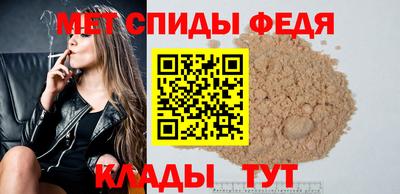 MDMA Premium VHQ Нальчик