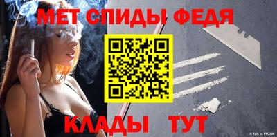 герыч Нарткала
