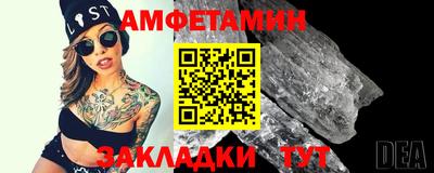 MDMA Premium VHQ Нальчик