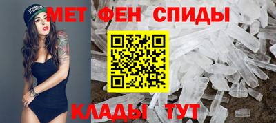 герыч Нарткала