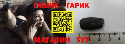 мефедрон VHQ Наро-Фоминск