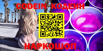 MDMA Premium VHQ Нальчик