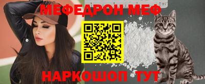 герыч Нарткала