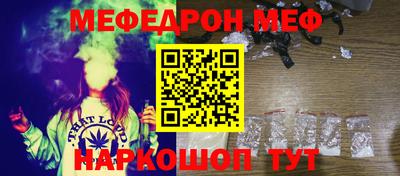 MDMA Premium VHQ Нальчик