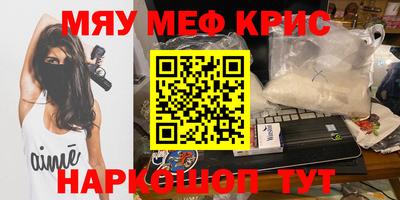 MDMA Premium VHQ Нальчик