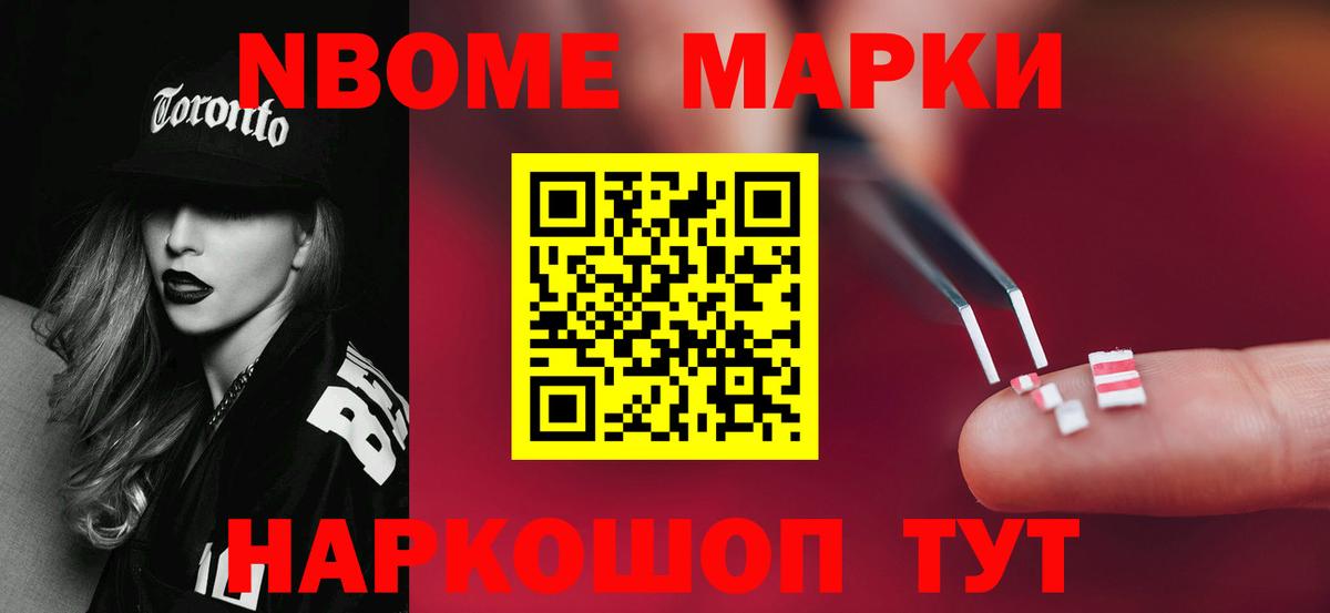 ЛСД экстази  Вход с VPN    как войти  Тобольск  Лсд 25 экстази ecstasy  ЛСД экстази ecstasy 
