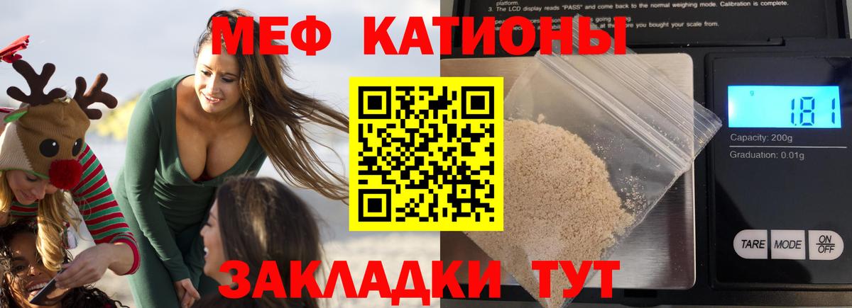 ГАШ Тобольск
